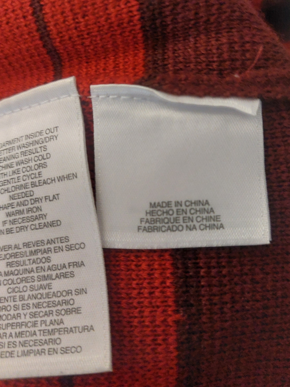 Anne Klein Maroon and Red Striped Skirt Set Sz XL - Picture 11 of 16